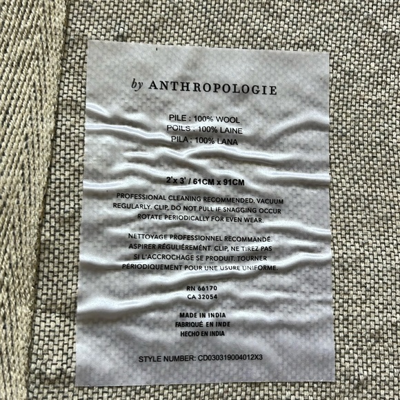 Anthropologie Tufted Caro Rug 2 x 3 NWT - Picture 6 of 8